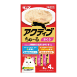 ＣＩＡＯ　チャオ　アクティブちゅ～る　まぐろ　４本