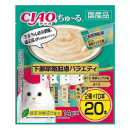 ＣＩＡＯ　チャオ　ちゅ～る　下部尿路配慮バラエティ　２０本