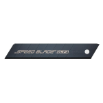 ＯＬＦＡ　替刃　スピードブレード　大　２０枚入