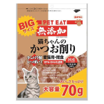 ペットイート　猫ちゃんのかつお削り　７０ｇ