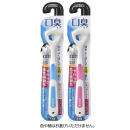 エビス　舌クリーナー　ラバーグリップ