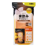 家飲みアイストレー　密閉フタ付き