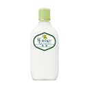 ウテナ　モイスチャーミルク　乳液　１５５ｍＬ