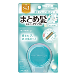 マトメージュ まとめ髪 スティック スーパーホールド 13g
