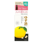 ウテナ　ゆず油　無添加　ヘアオイル　６０ｍＬ