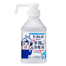 ビオレｕ　手指の消毒液　本体　４００ｍＬ