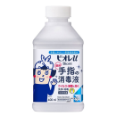 ビオレu 手指の消毒液 つけかえ用 400mL