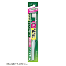 ディープクリーン　ハブラシ　超コンパクト　やわらかめ