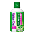 ディープクリーン　薬用液体ハミガキ　３５０ｍＬ