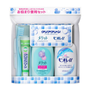 クリアクリーン　携帯用　お泊りセット