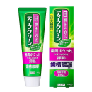 ディープクリーン　薬用ハミガキ　１６０ｇ