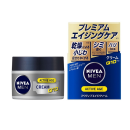 ニベアメン　アクティブエイジ　クリーム　５０ｇ