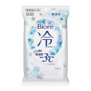 ビオレ　冷シート　無香性　２０枚入