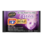 バブ　メディキュア　温もりナイト　１錠