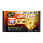 バブ　メディキュア　ほぐ軽スッキリ　１錠