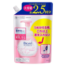 ビオレ　マシュマロホイップ　モイスチャー　つめかえ用　大容量　３３０ｍＬ
