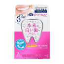 クリアクリーン　プレミアム　ホワイトクリア　パックハミガキ　７回分