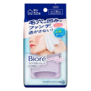 ビオレ　クリアふきとりシート　３２枚入