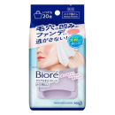 ビオレ　クリアふきとりシート　２０枚入
