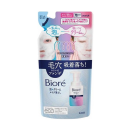 ビオレ　泡クリームメイク落とし　つめかえ用　１７０ｍＬ