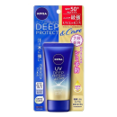 ニベアＵＶ　ディーププロテクト＆ケア　エッセンス　SPF50+／PA++++　５０ｇ