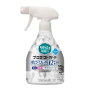 リセッシュ　除菌ＥＸ　プロテクトガード　香りが残らないタイプ　本体　３５０ｍＬ