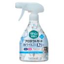 リセッシュ　除菌ＥＸ　プロテクトガード　プレミアムシャボンの香り　本体　３５０ｍＬ