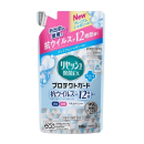 リセッシュ　除菌ＥＸ　プロテクトガード　プレミアムシャボンの香り　つめかえ用　３００ｍＬ