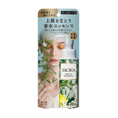 ＩＲＯＫＡ　メイクアップフレグランス　ハンサムシトラス　本体　９０ｍＬ