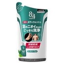 ８×４メン　薬用ボディウォッシュ　つめかえ用　３００ｍＬ