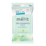 メリット　ドライシャンプーシート　すっきり爽快タイプ　１２枚入