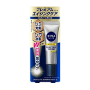 ニベアメン　アクティブエイジ　集中ケアクリーム　２０ｇ