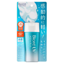 ビオレ ＵＶ　アクアリッチ　ウォータリージェル　７０ｍL