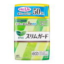 ロリエ　スリムガード　ボリュームパック　多い昼～ふつうの日　20.5cm　羽つき　無香料　50コ入