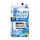 メンズビオレ　顔もふけるボディシート　爽やかなシトラスの香り　２８枚入