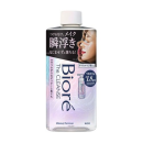 ビオレ　ザクレンズ　オイルメイク落とし　つめかえ用　２８０ｍＬ