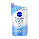 ニベア クリームケア ボディウォッシュ W保水美肌 リラクシングソープの香り つめかえ用 350mL