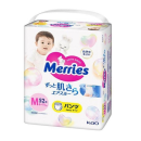 メリーズ　ずっと肌さらエアスルー　パンツ　Ｍ　５２枚