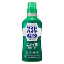 ワイドハイター　ＰＲＯ　抗菌リキッド　本体　５６０ｍＬ