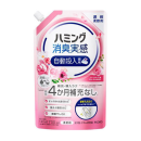 ハミング　消臭実感　自動投入専用　ふわりローズ＆フローラルの香り　７００ｍＬ