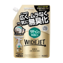 リセッシュ　除菌ＥＸ　ワイドジェット　無香料　つめかえ用　６６０ｍＬ