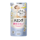 ハミング　素肌おもい　フローラルブーケの香り　つめかえ用　４８０ｍＬ