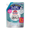 トイレマジックリン　こすらずスッキリ泡パック　サボン＆シトラスの香り　つめかえ用　スパウトパウチ　６６０ｍＬ