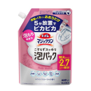 トイレマジックリン　こすらずスッキリ泡パック　ホワイトフローラルの香り　つめかえ用　スパウトパウチ　６６０ｍＬ