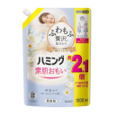 ハミング 素肌おもい フローラルブーケの香り つめかえ用 1000mL