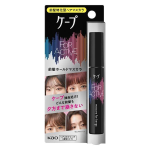 ケープ　フォーアクティブ　前髪ホールドマスカラ