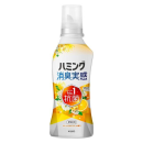 ハミング 消臭実感 オレンジ&フラワーの香り 本体 510mL
