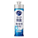 キュキュット クリア除菌 微香性 本体 220mL