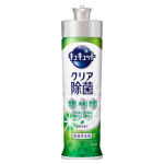 キュキュット　クリア除菌　緑茶の香り　本体　２２０ｍＬ