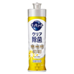 キュキュット　クリア除菌　レモンの香り　本体　２２０ｍＬ